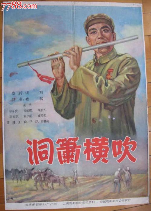 拿到不动产证后还要办理什么